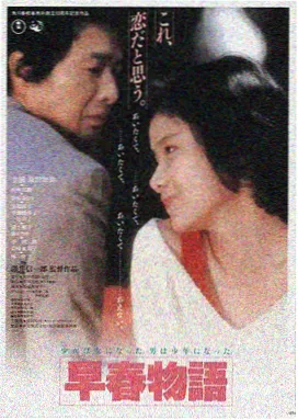 悬疑电影暗涌之城剧照