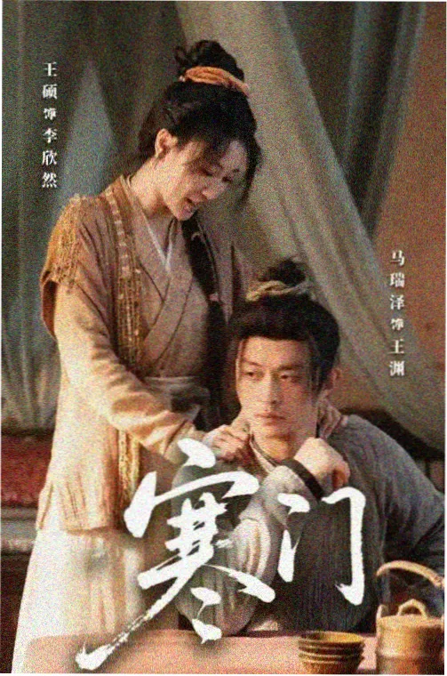 午夜书房缩略图